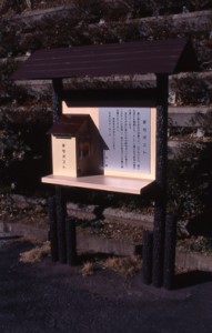 haiku_1 俳句ポスト