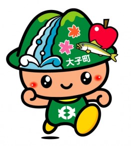たき丸(基本)