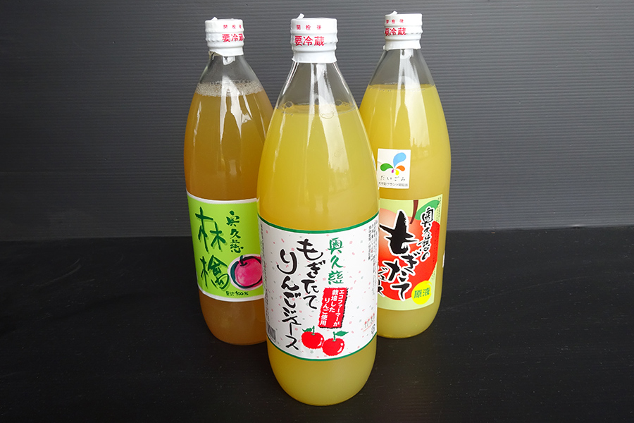 りんごジュース