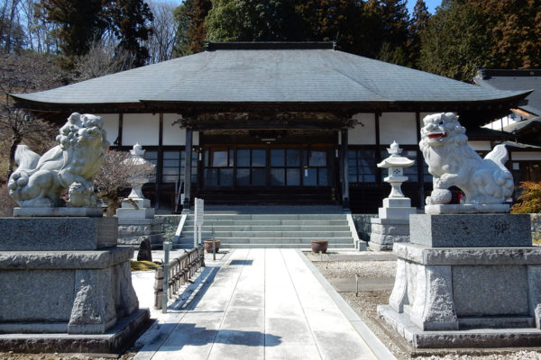 龍泰院