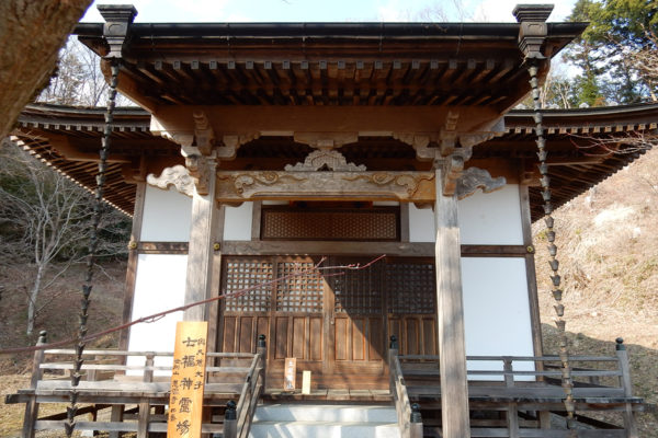 慈雲寺