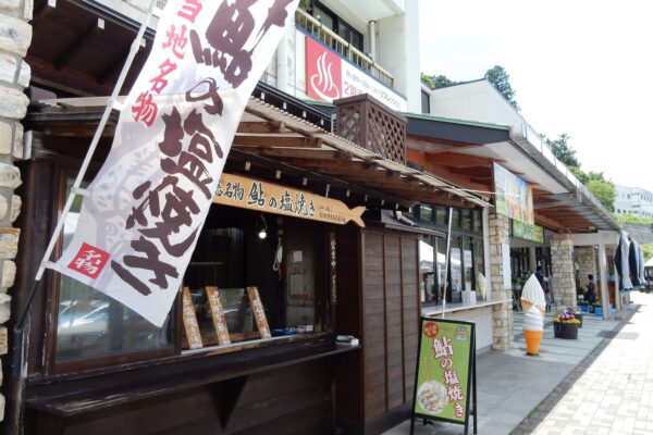 道の駅奥久慈だいご