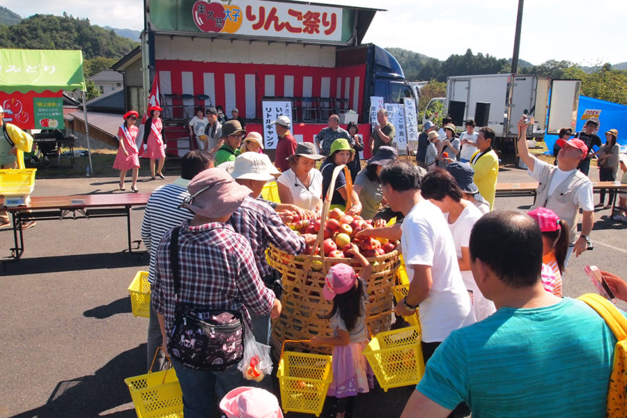 奥久慈りんごフェスティバル 