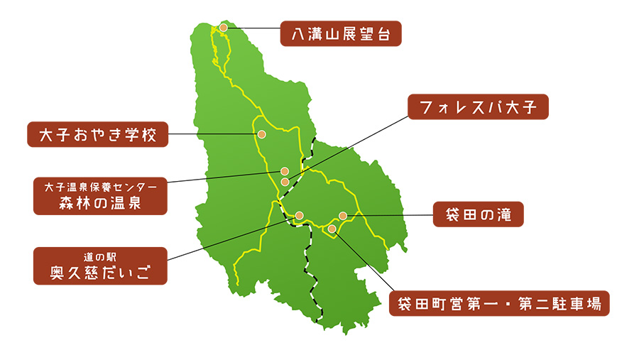 奥久慈里山ヒルクライムルート(大子コース)