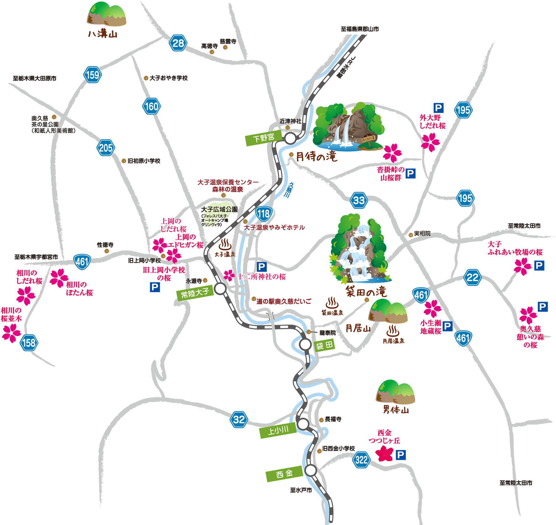 奥久慈桜マップ