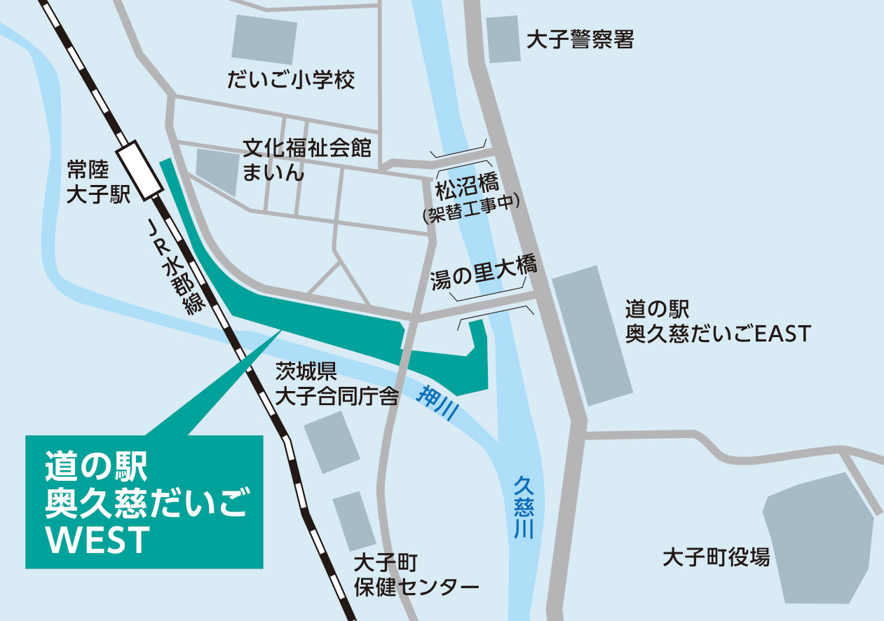 防災×にぎわい
